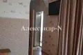 Appartement 2 chambres 52 m² Sievierodonetsk, Ukraine