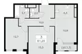Квартира 3 комнаты 61 м² Юго-Западный административный округ, Россия