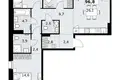 Wohnung 3 zimmer 97 m² Kommunarka, Russland