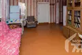 Maison 48 m² Kroupki, Bélarus