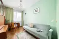 Apartamento 4 habitaciones 50 m² Varsovia, Polonia