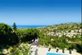 Дом 3 спальни 106 м² Камарес, Кипр