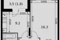 Квартира 1 комната 38 м² Развилка, Россия