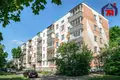 Квартира 2 комнаты 45 м² Минск, Беларусь