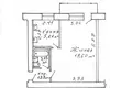 Apartamento 1 habitación 31 m² Minsk, Bielorrusia