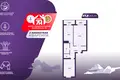 2 room apartment 58 m² Ashmyany, Belarus