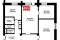 3 room apartment 62 m² Minsk, Belarus