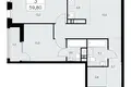 3 room apartment 60 m² poselenie Sosenskoe, Russia