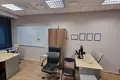 Office 945 m² in Western Administrative Okrug, Russia