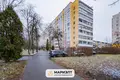 Квартира 2 комнаты 49 м² Минск, Беларусь