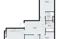 Appartement 3 chambres 79 m² Vnukovo, Russie