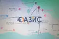 Appartement 18 m² Sveti Vlas, Bulgarie