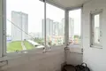 Appartement 3 chambres 93 m² Minsk, Bélarus