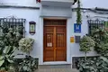 Dom 34 pokoi 918 m² San Pedro Alcantara, Hiszpania