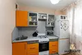 Квартира 1 комната 34 м² Минск, Беларусь