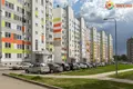 Appartement 2 chambres 62 m² Pryluki, Biélorussie