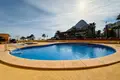 Wohnung 2 Schlafzimmer  Calp, Spanien
