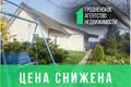 House 106 m² Skidzieĺ, Belarus