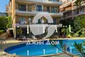 Appartement 2 chambres 69 m² Sveti Vlas, Bulgarie