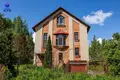 Дом 264 м² Острошицкий сельский Совет, Беларусь