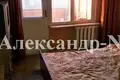 Mieszkanie 3 pokoi 57 m² Odessa, Ukraina