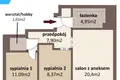 Квартира 3 комнаты 54 м² Познань, Польша