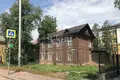 Nieruchomości komercyjne 164 m² Nizhny Novgorod, Rosja