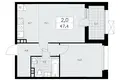 2 room apartment 47 m² poselenie Sosenskoe, Russia