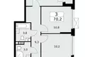 Квартира 3 комнаты 70 м² поселение Сосенское, Россия