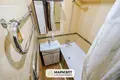 Appartement 4 chambres 59 m² Minsk, Bélarus