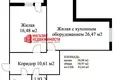 Apartamento 2 habitaciones 62 m² Grodno, Bielorrusia