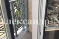 Appartement 1 chambre 51 m² Sievierodonetsk, Ukraine