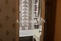 Apartamento 5 habitaciones 98 m² Odessa, Ucrania