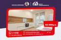 Квартира 2 комнаты 64 м² Молодечно, Беларусь