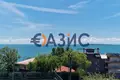 Maison 5 chambres 500 m² Sveti Vlas, Bulgarie