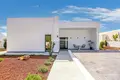 Вилла 4 спальни 225 м² Altea, Испания