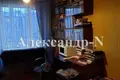 Appartement 3 chambres 63 m² Sievierodonetsk, Ukraine