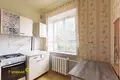 Квартира 2 комнаты 45 м² Минск, Беларусь