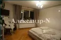 5 room house 188 m² Sievierodonetsk, Ukraine