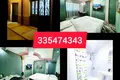 Квартира 1 комната  в Самарканде, Узбекистан
