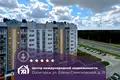 Wohnung 5 zimmer 127 m² Soligorsk, Belarus