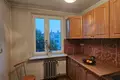 Appartement 2 chambres 45 m² Cracovie, Pologne
