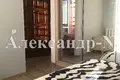 Apartamento 5 habitaciones 105 m² Odessa, Ucrania