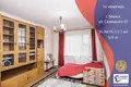 Appartement 1 chambre 36 m² Minsk, Bélarus