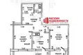 2 room apartment 70 m² Hrodna, Belarus
