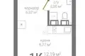 Mieszkanie 29 m² Niżny Nowogród, Rosja