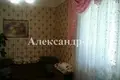 7 room house 168 m² Sievierodonetsk, Ukraine