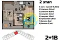 Mieszkanie 3 pokoi 108 m² Mersin, Turcja