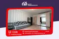 1 room apartment 44 m² Salihorsk, Belarus