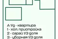 Квартира 1 комната 23 м² Барановичи, Беларусь